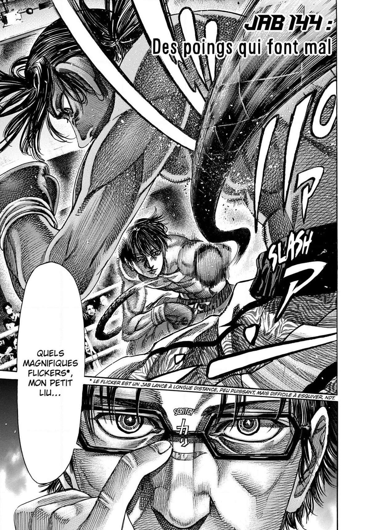 Read Riku-do FR Manga Online