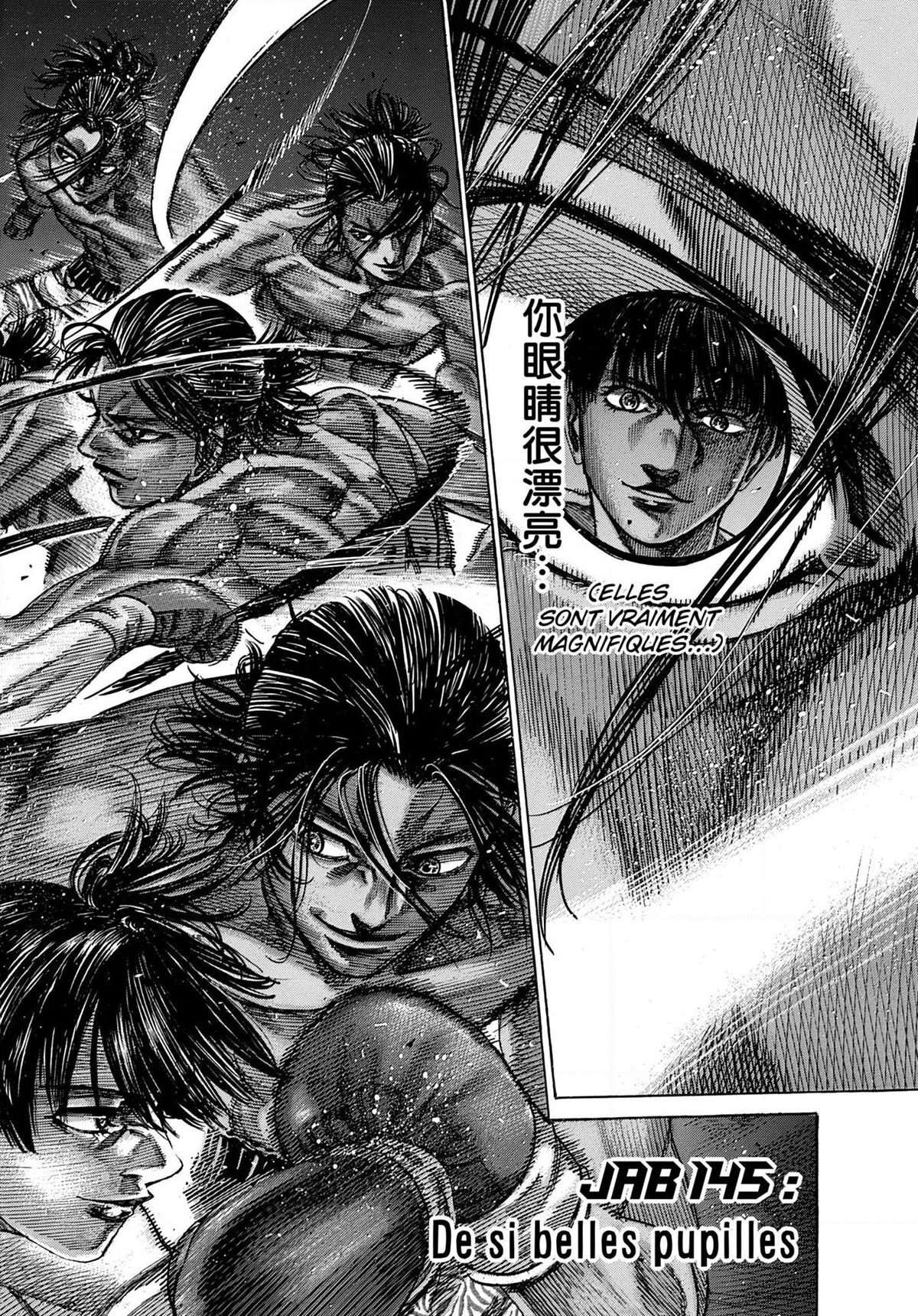 Read Riku-do FR Manga Online