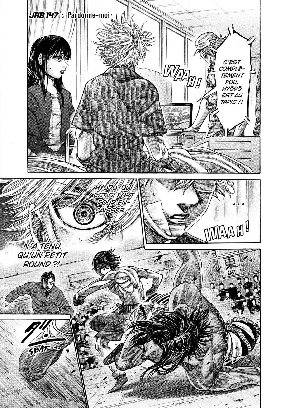 Read Riku-do FR Manga Online