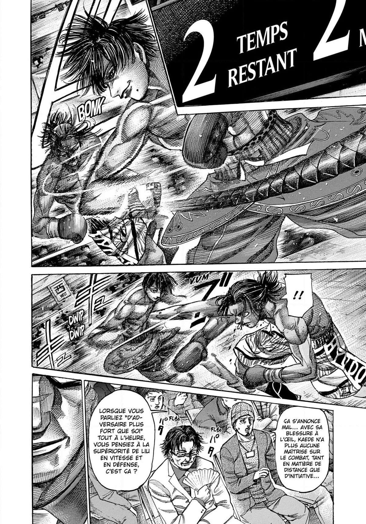 Read Riku-do FR Manga Online