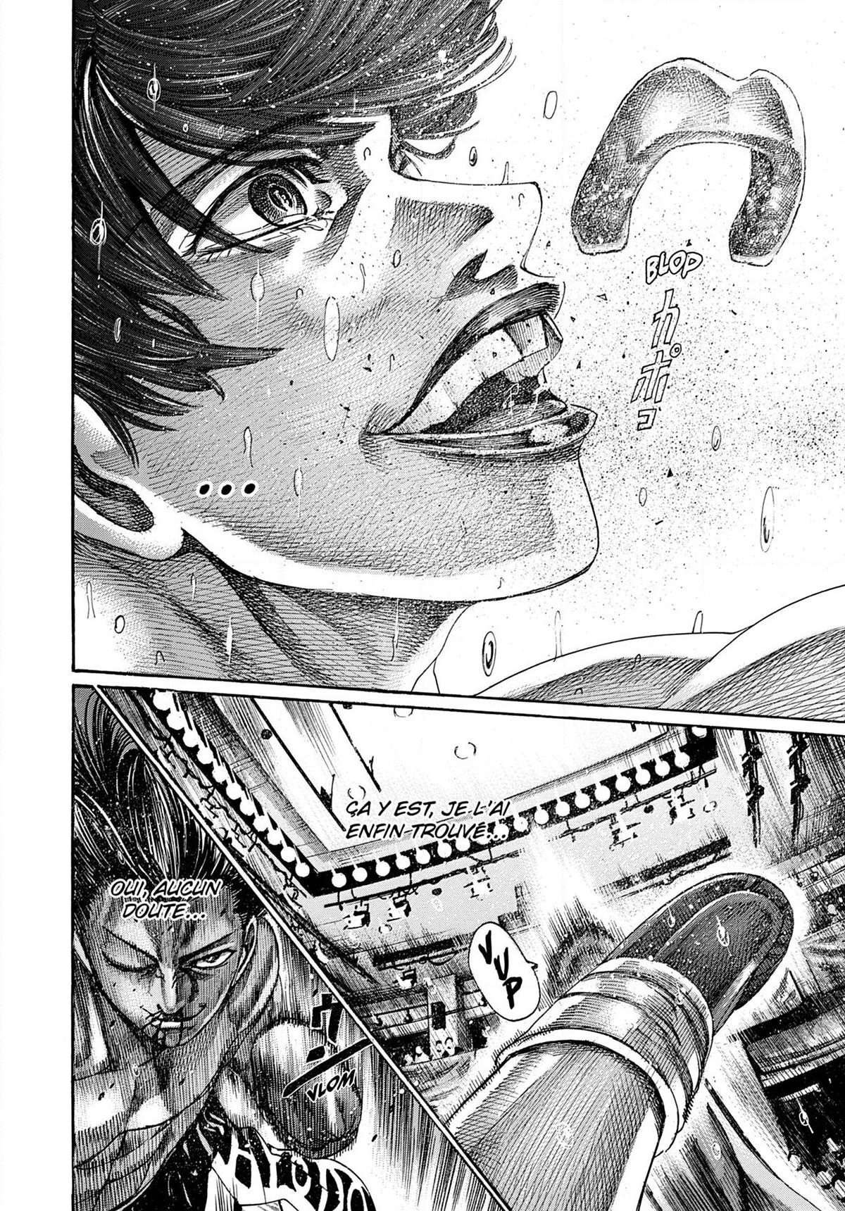 Read Riku-do FR Manga Online