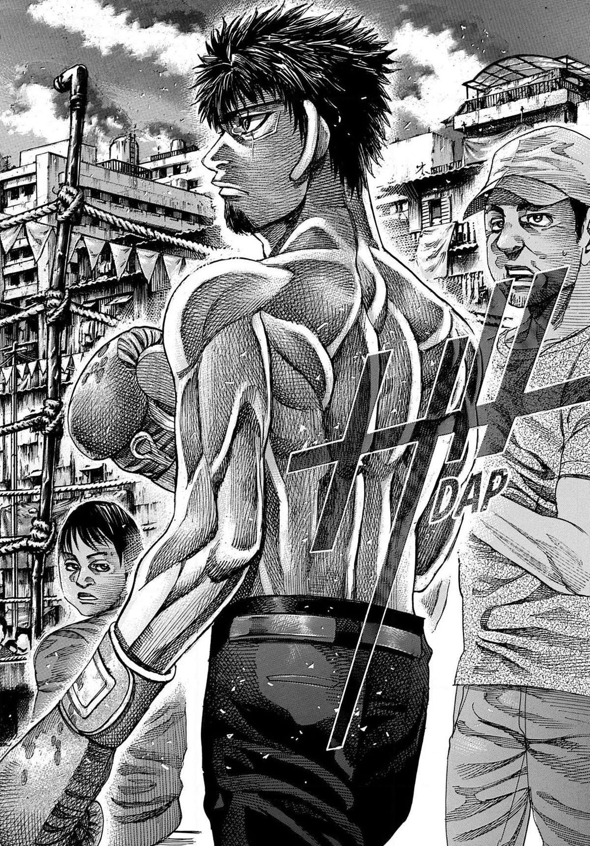 Read Riku-do FR Manga Online