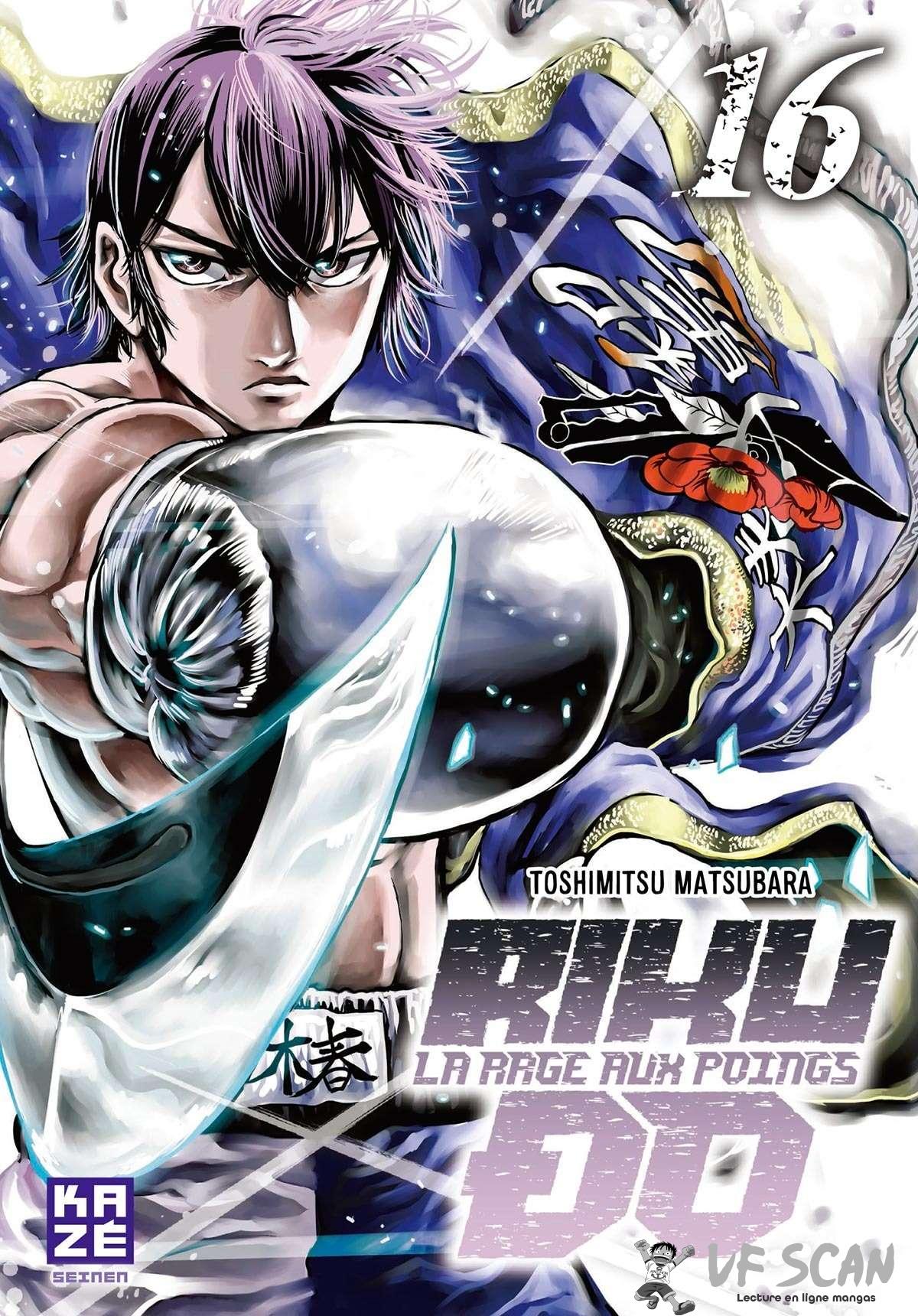 Read Riku-do FR Manga Online