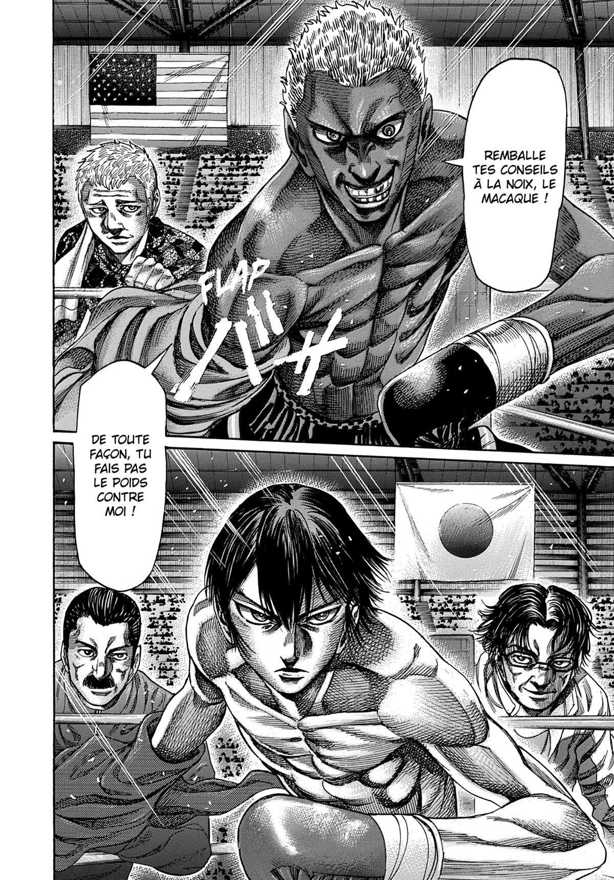 Read Riku-do FR Manga Online