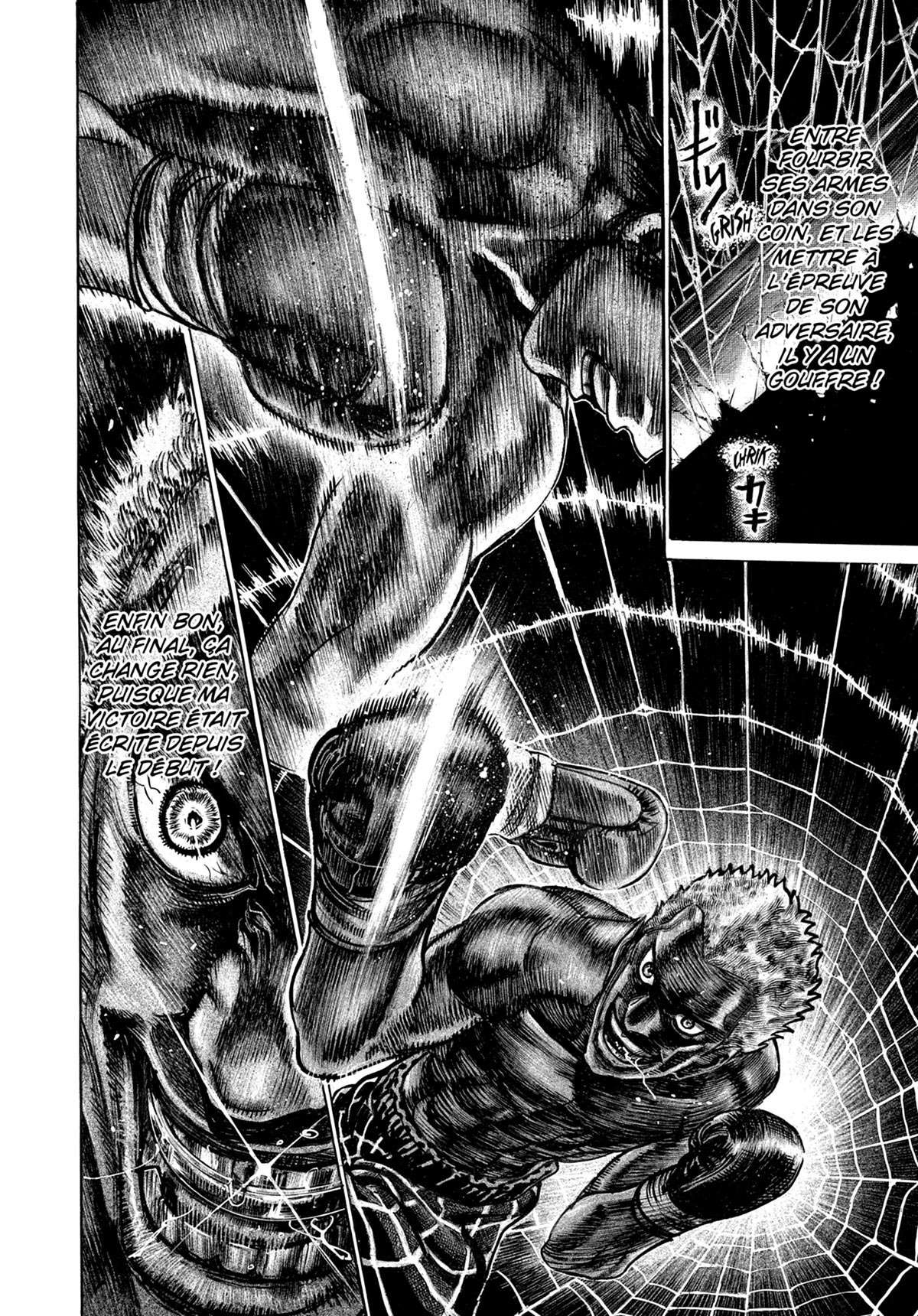 Read Riku-do FR Manga Online