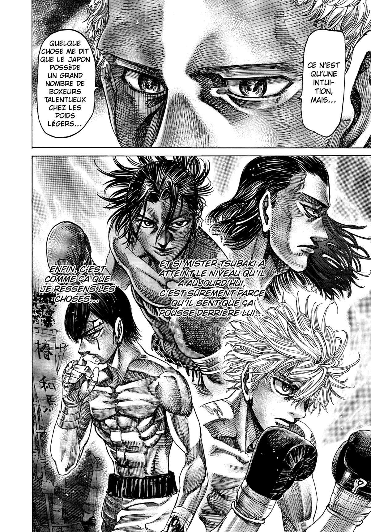 Read Riku-do FR Manga Online