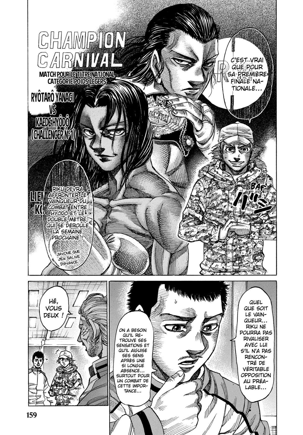 Read Riku-do FR Manga Online