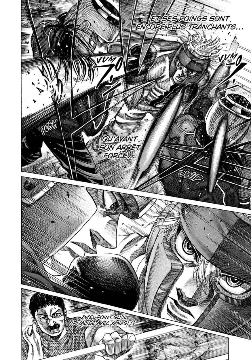 Read Riku-do FR Manga Online