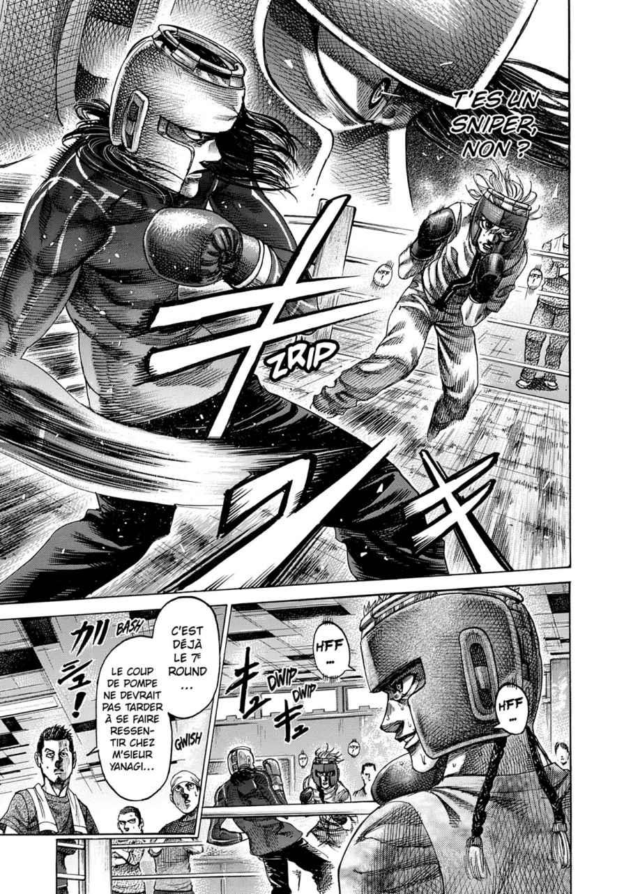 Read Riku-do FR Manga Online