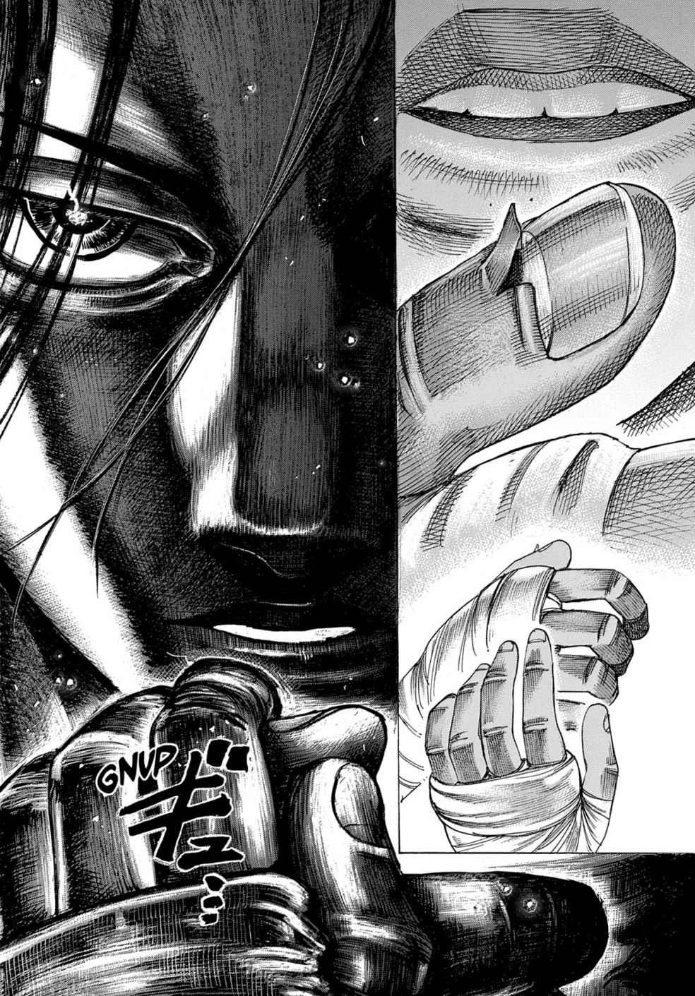 Read Riku-do FR Manga Online