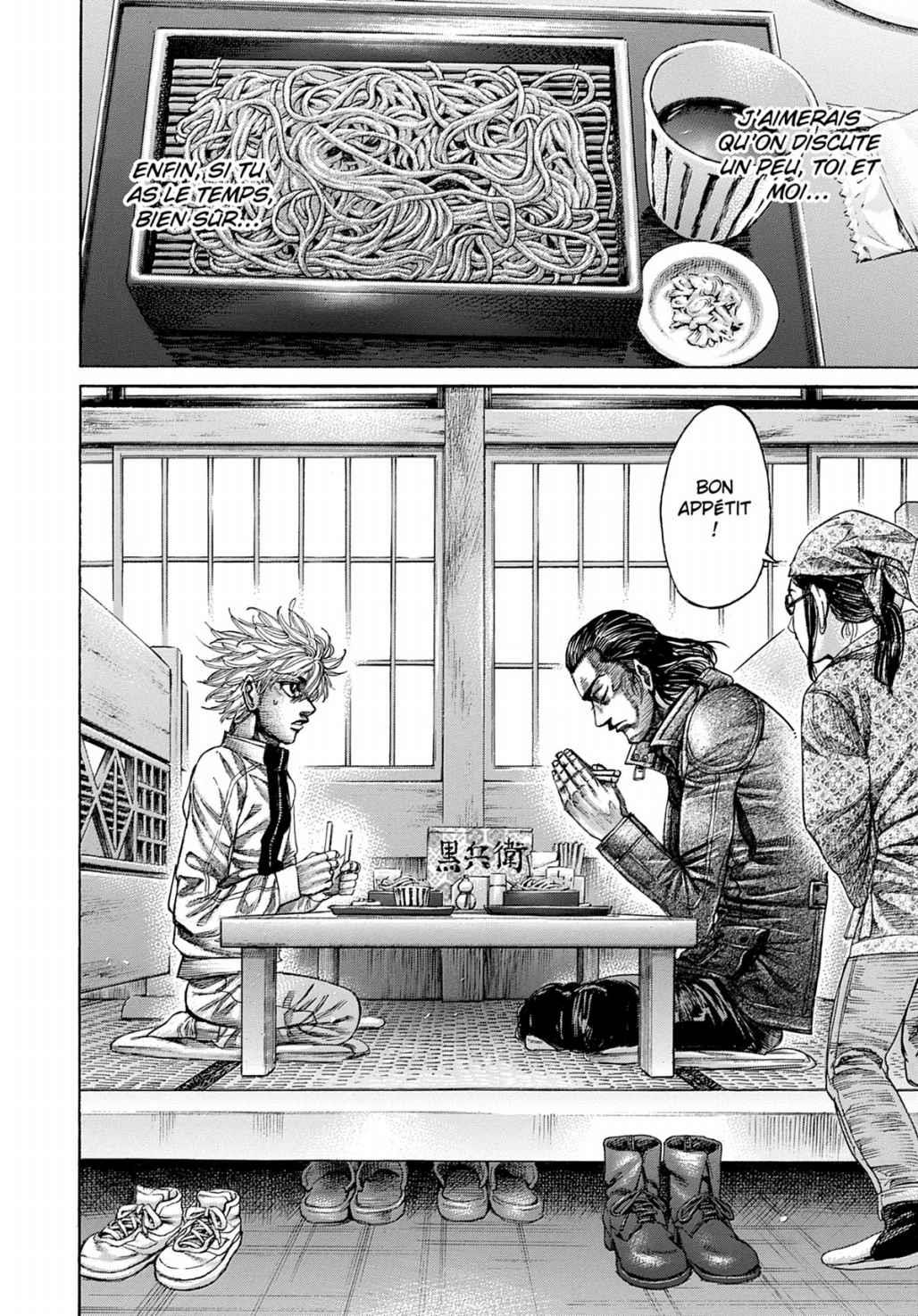 Read Riku-do FR Manga Online