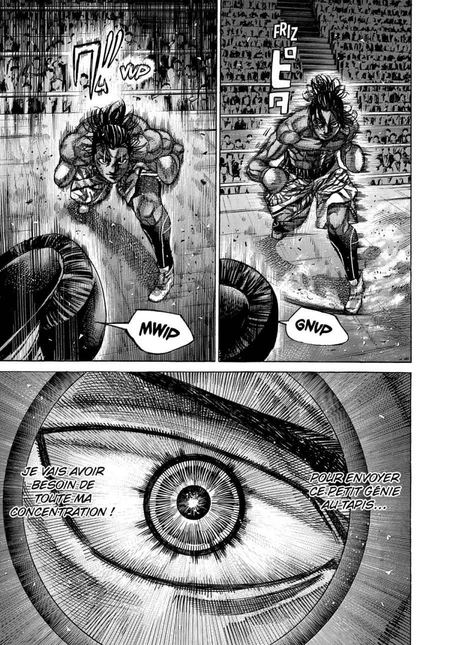 Read Riku-do FR Manga Online