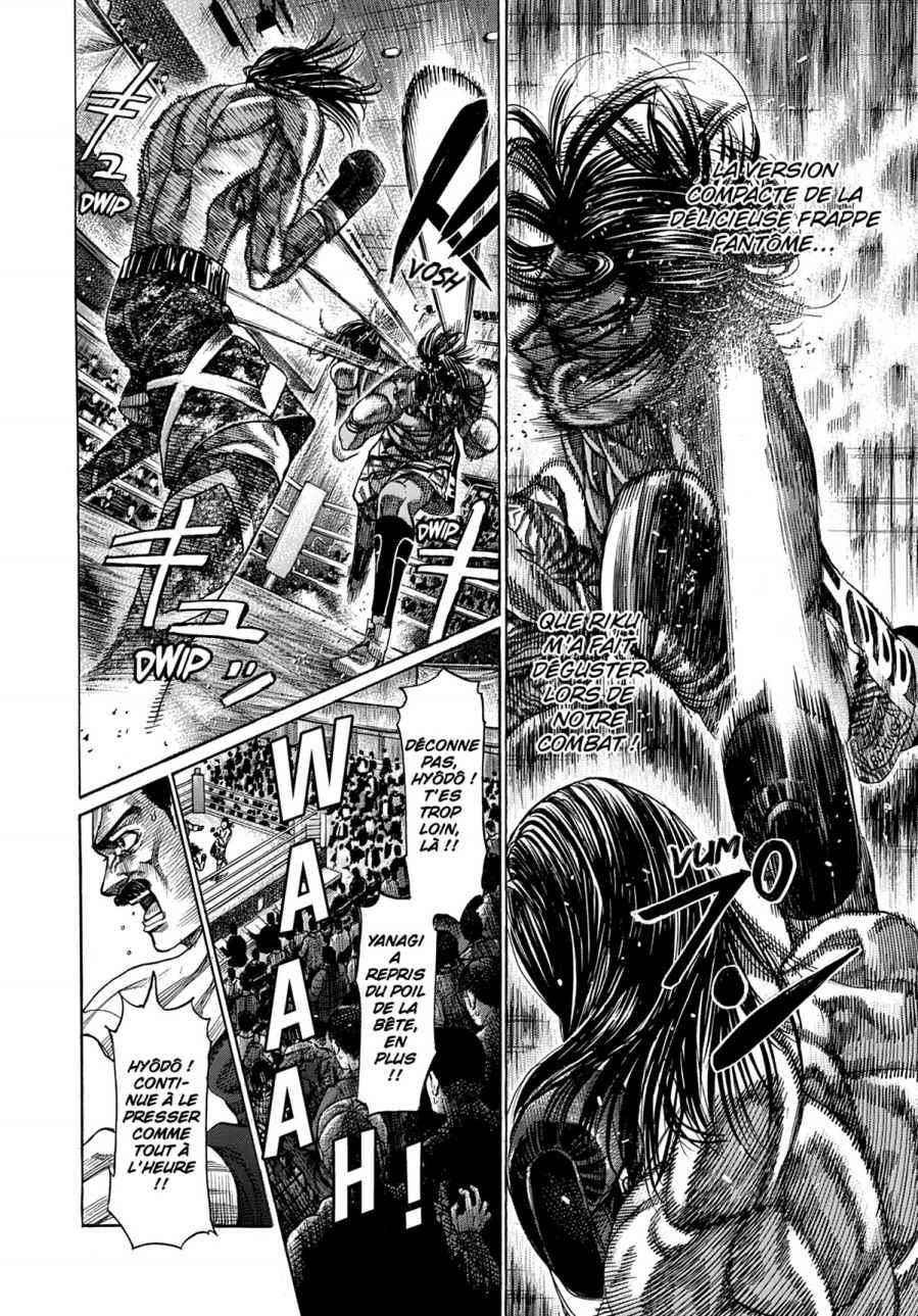 Read Riku-do FR Manga Online