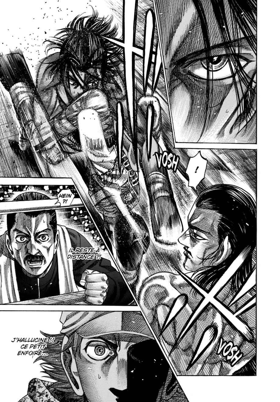 Read Riku-do FR Manga Online