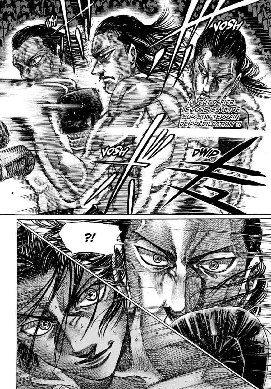 Read Riku-do FR Manga Online