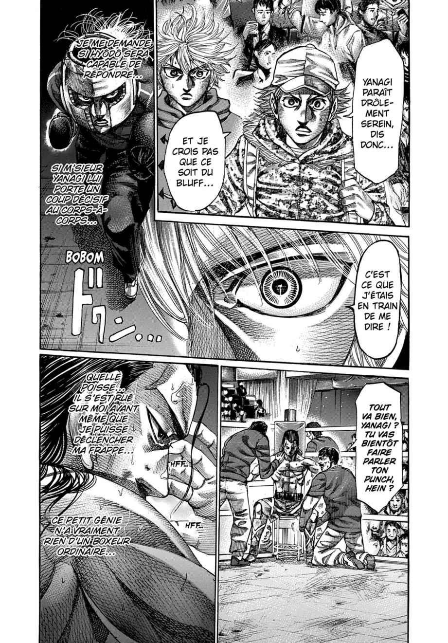 Read Riku-do FR Manga Online