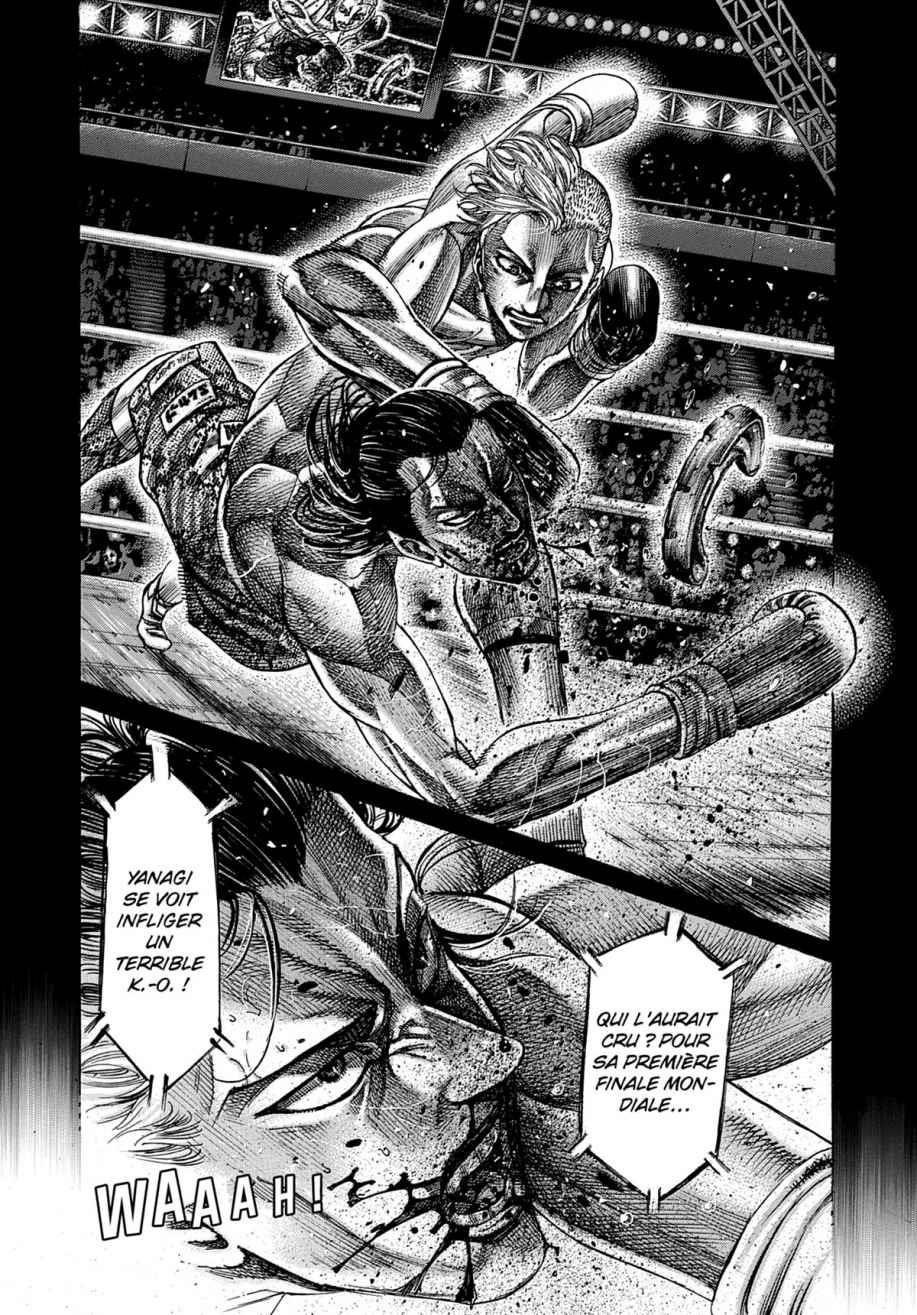 Read Riku-do FR Manga Online