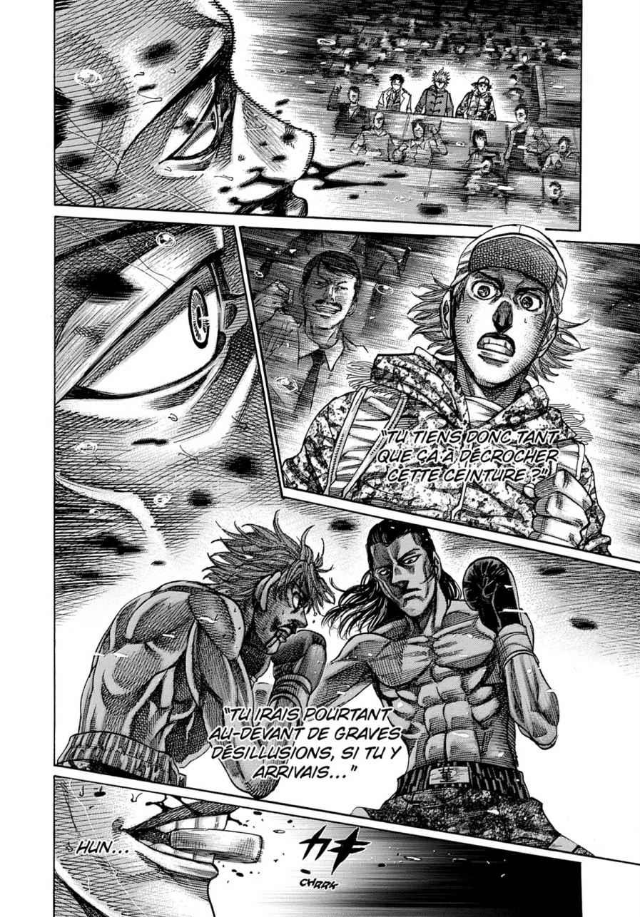 Read Riku-do FR Manga Online