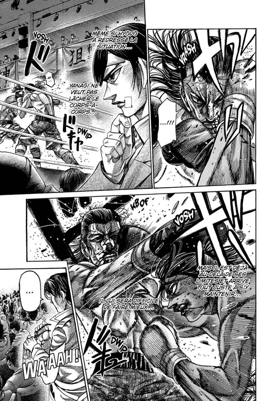 Read Riku-do FR Manga Online