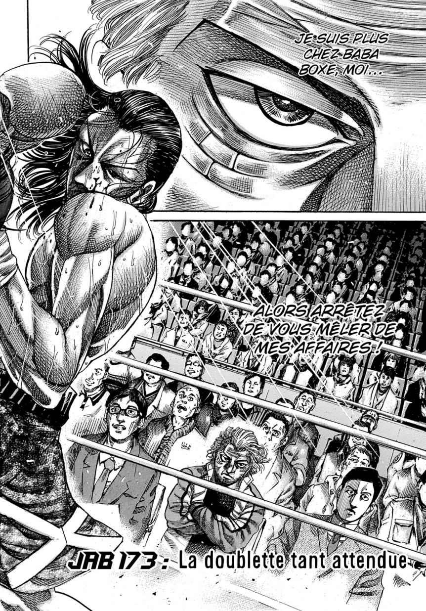 Read Riku-do FR Manga Online