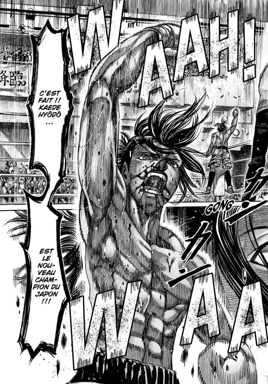 Read Riku-do FR Manga Online