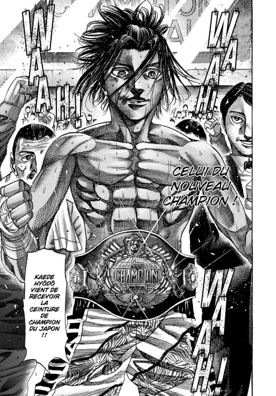 Read Riku-do FR Manga Online