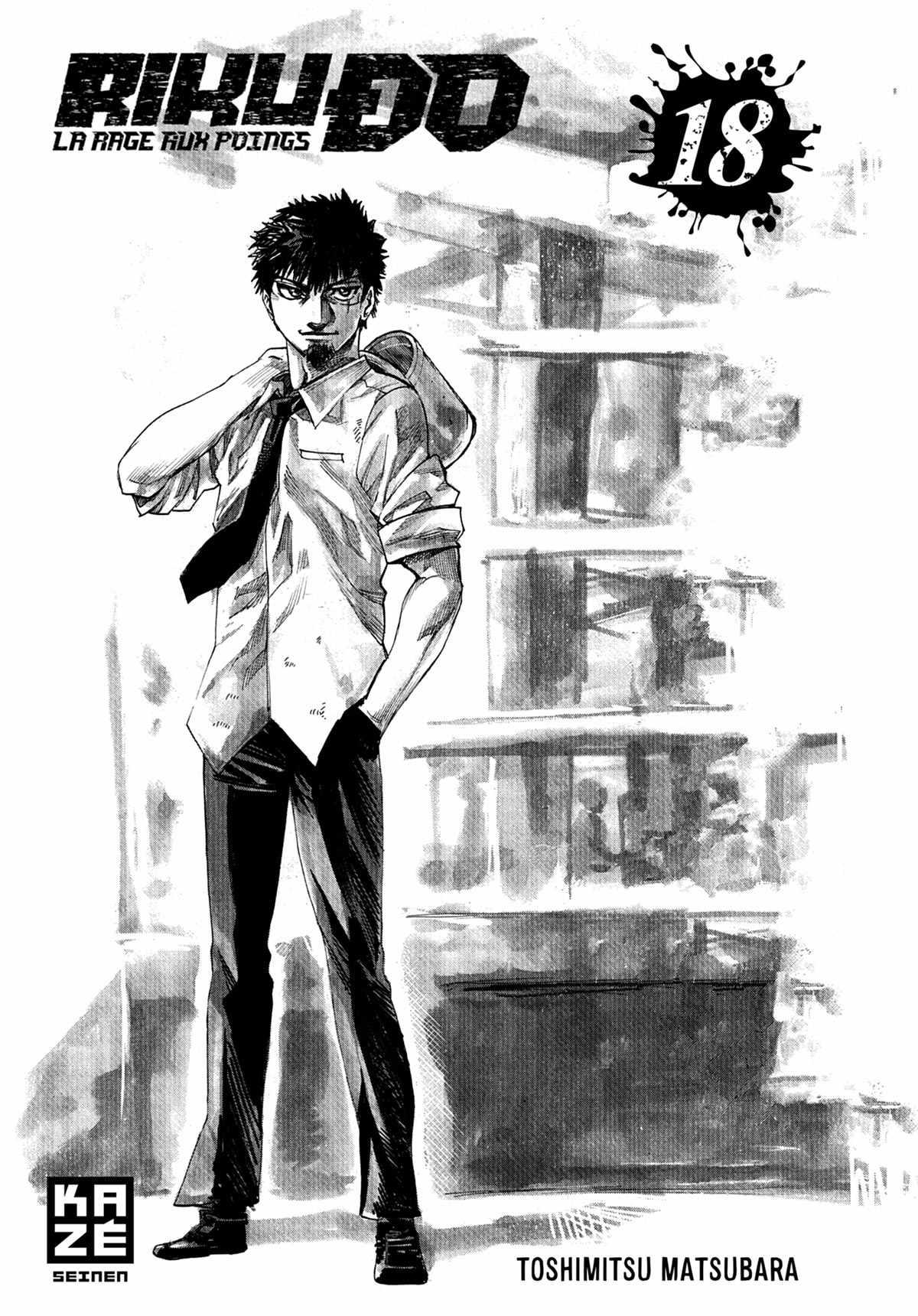 Read Riku-do FR Manga Online