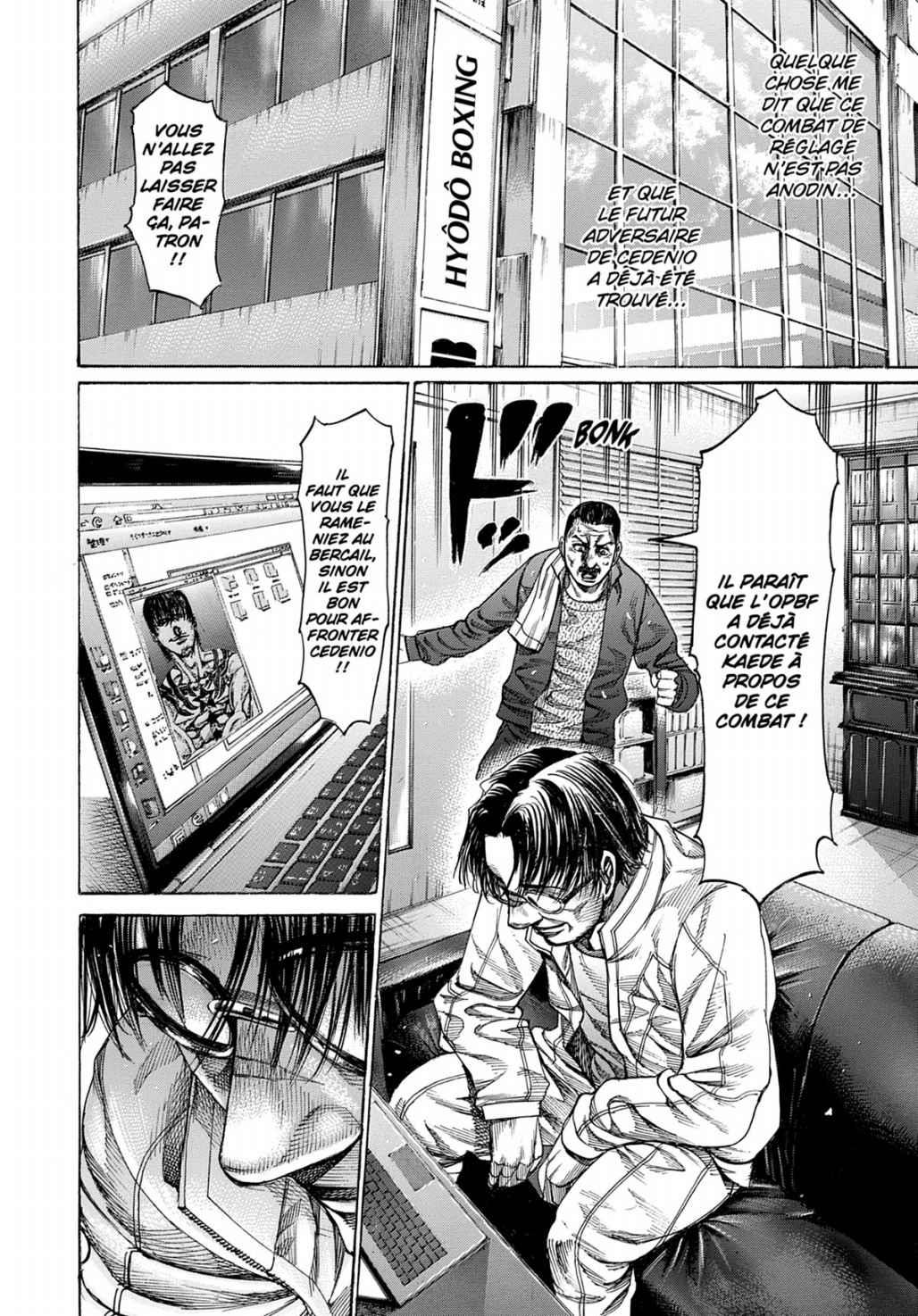 Read Riku-do FR Manga Online