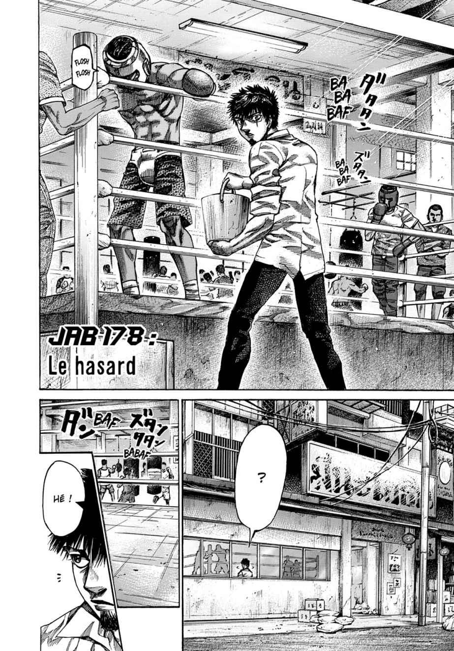 Read Riku-do FR Manga Online