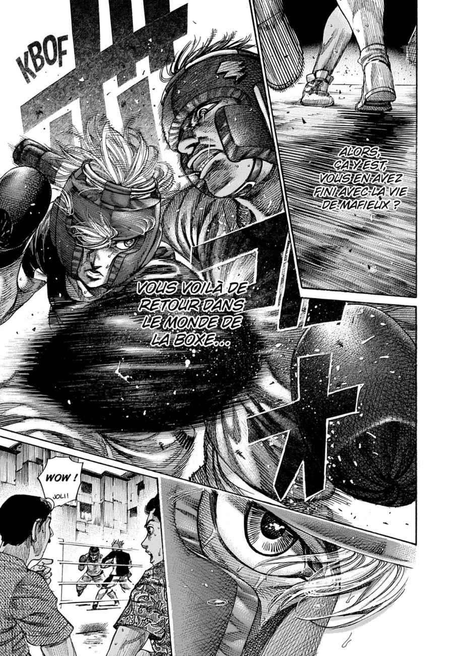 Read Riku-do FR Manga Online