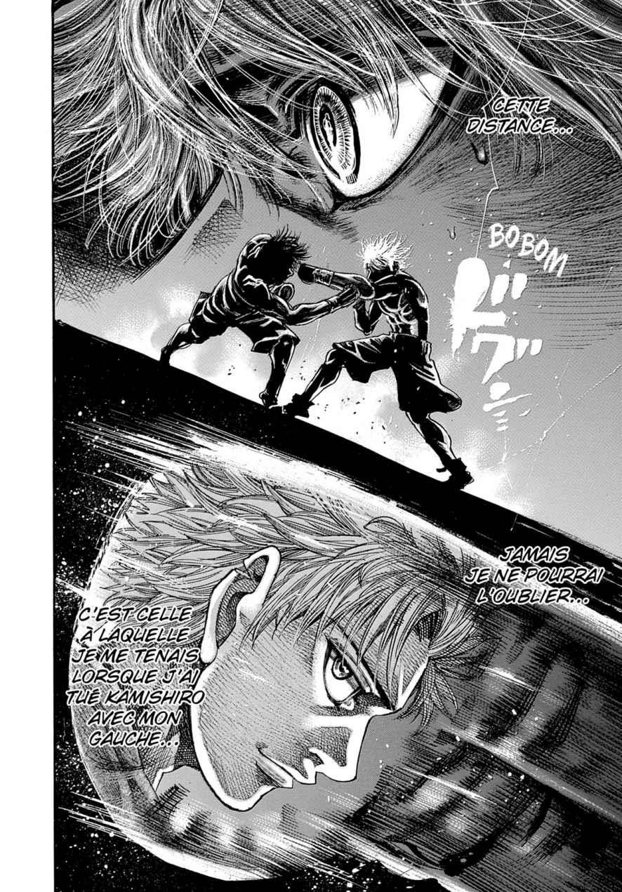 Read Riku-do FR Manga Online