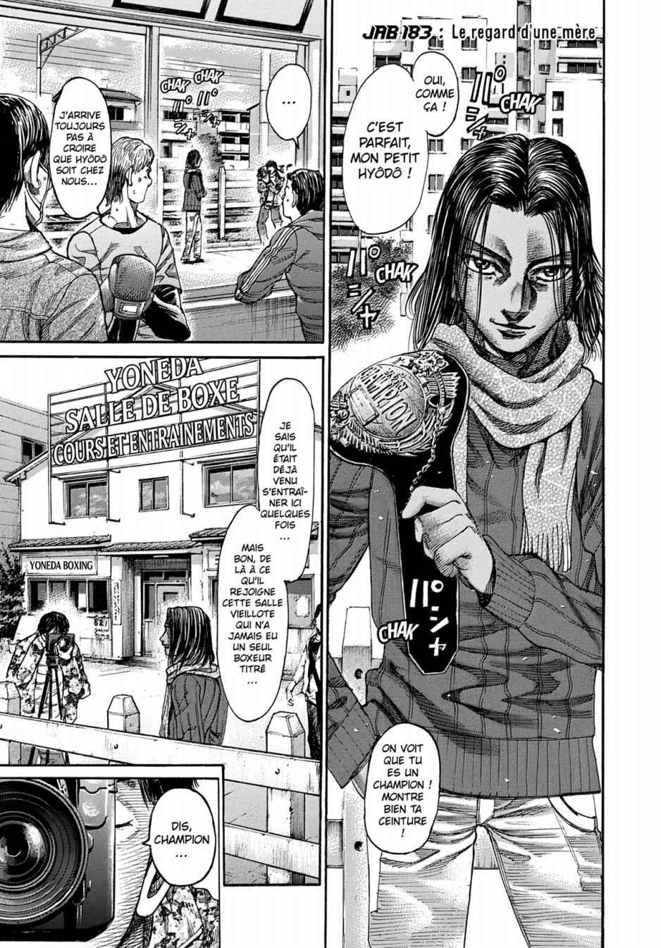 Read Riku-do FR Manga Online