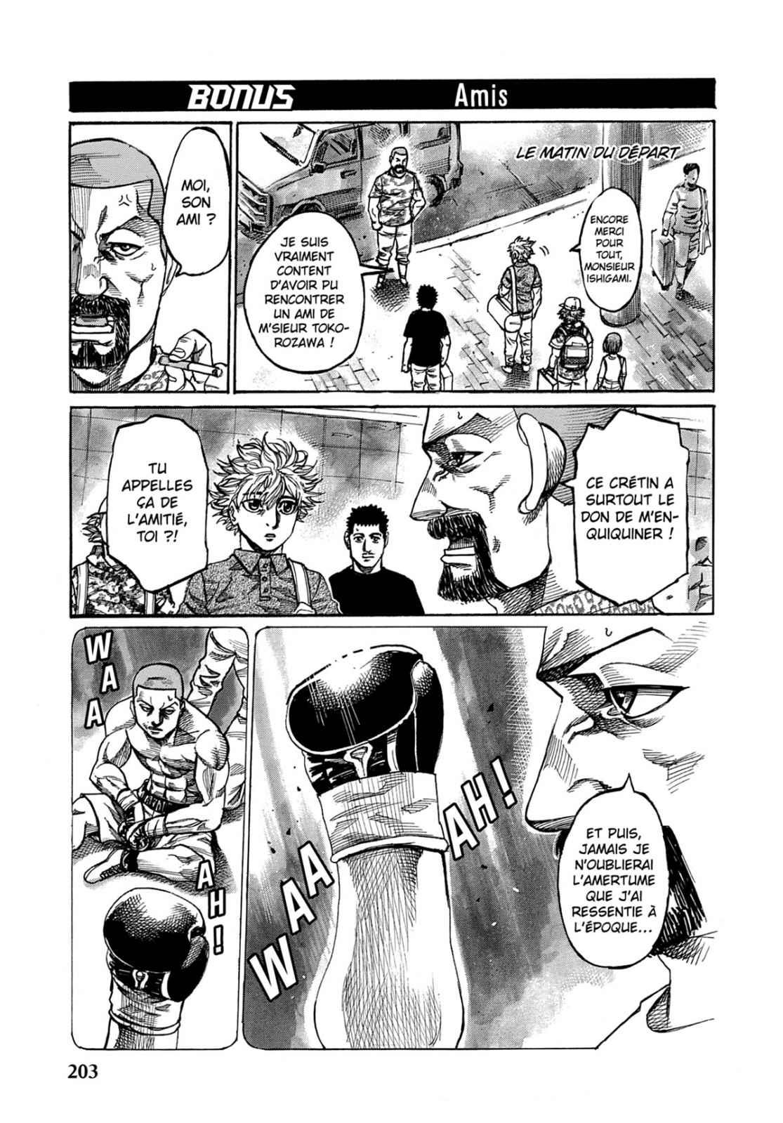 Read Riku-do FR Manga Online