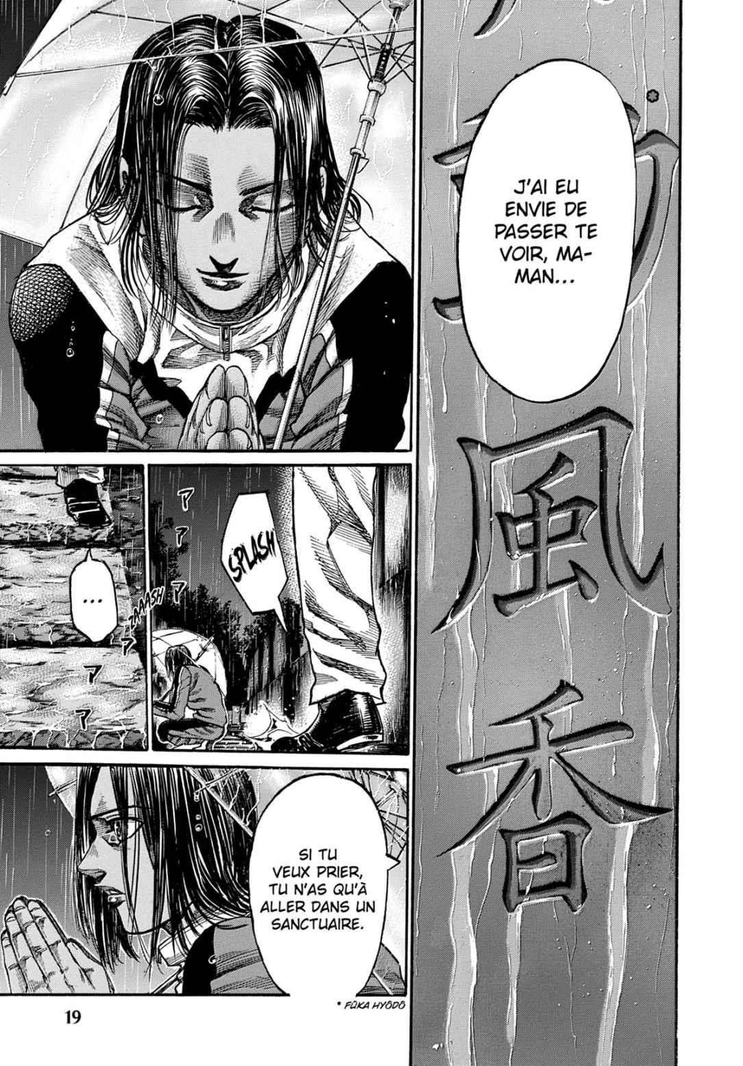 Read Riku-do FR Manga Online