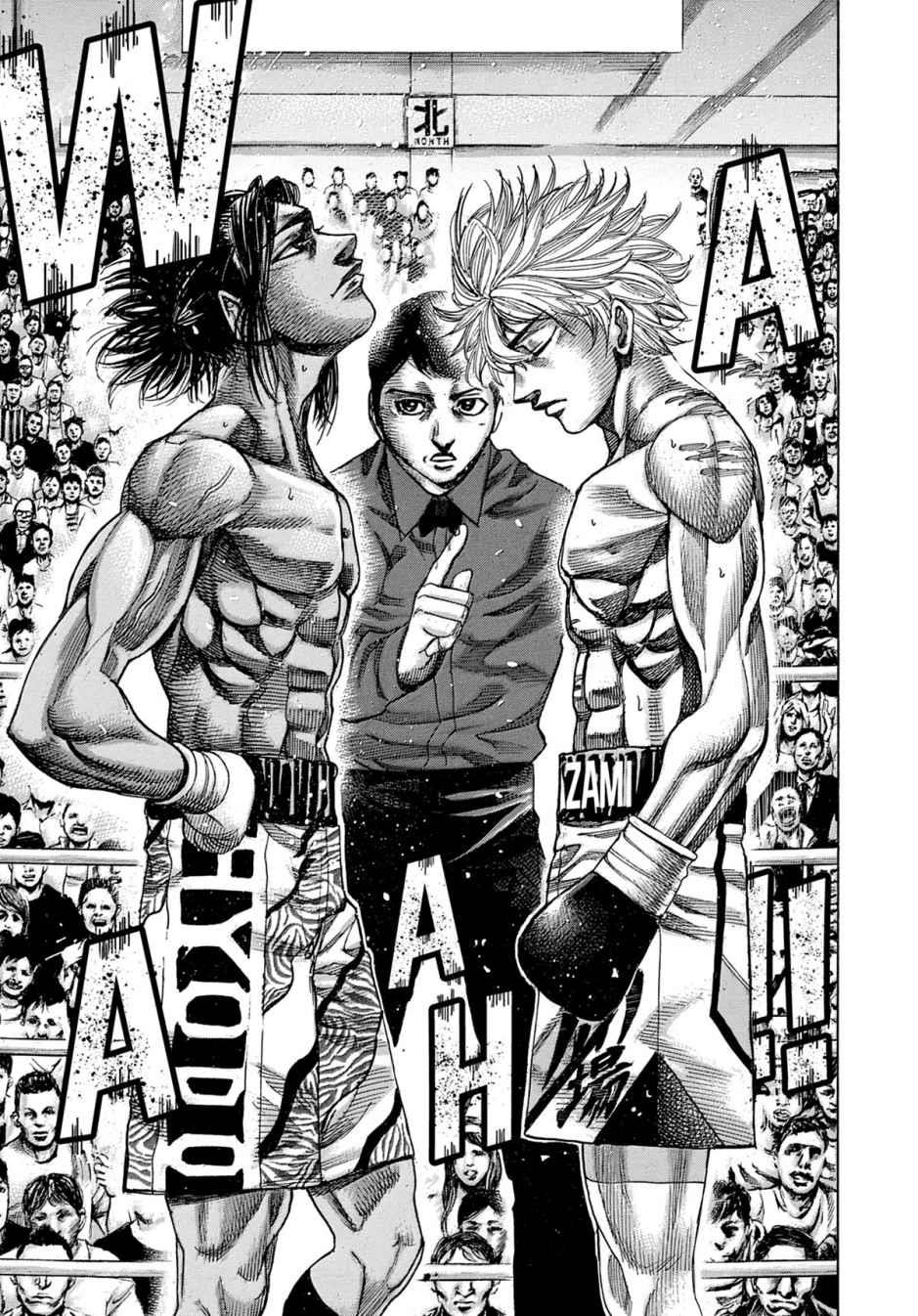 Read Riku-do FR Manga Online