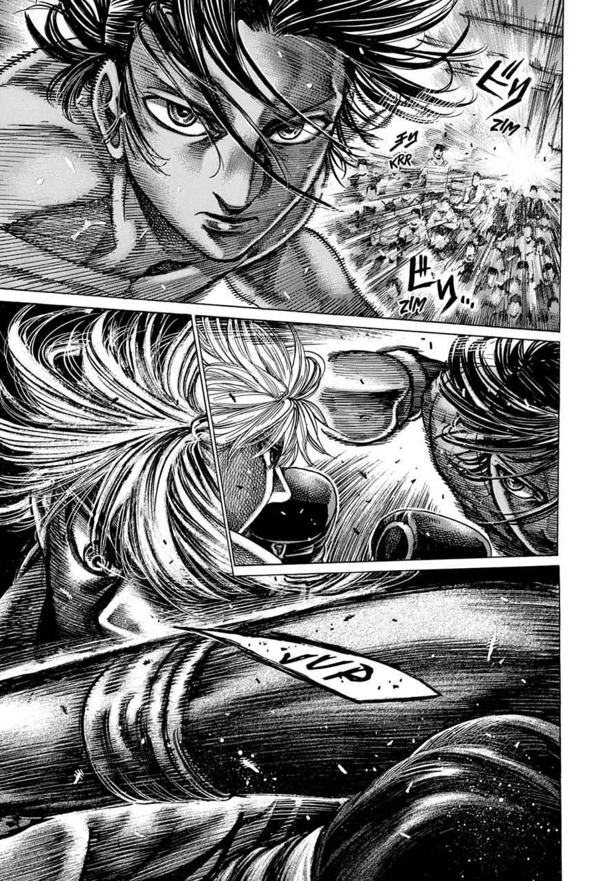 Read Riku-do FR Manga Online