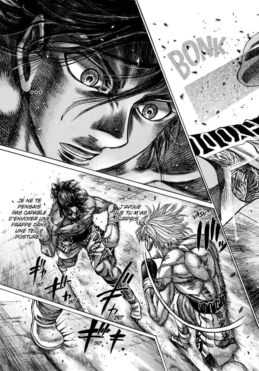 Read Riku-do FR Manga Online