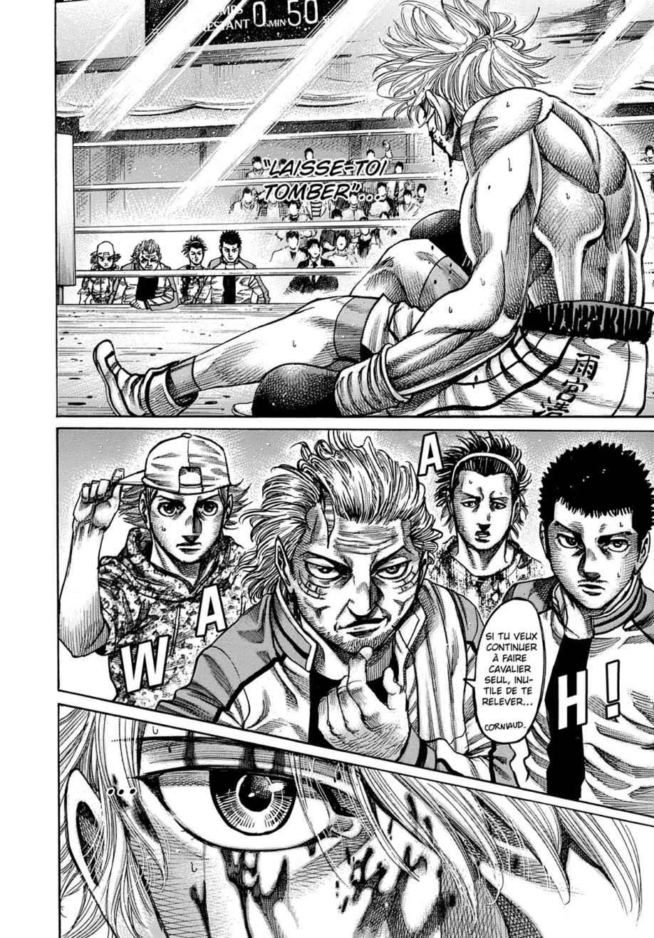 Read Riku-do FR Manga Online