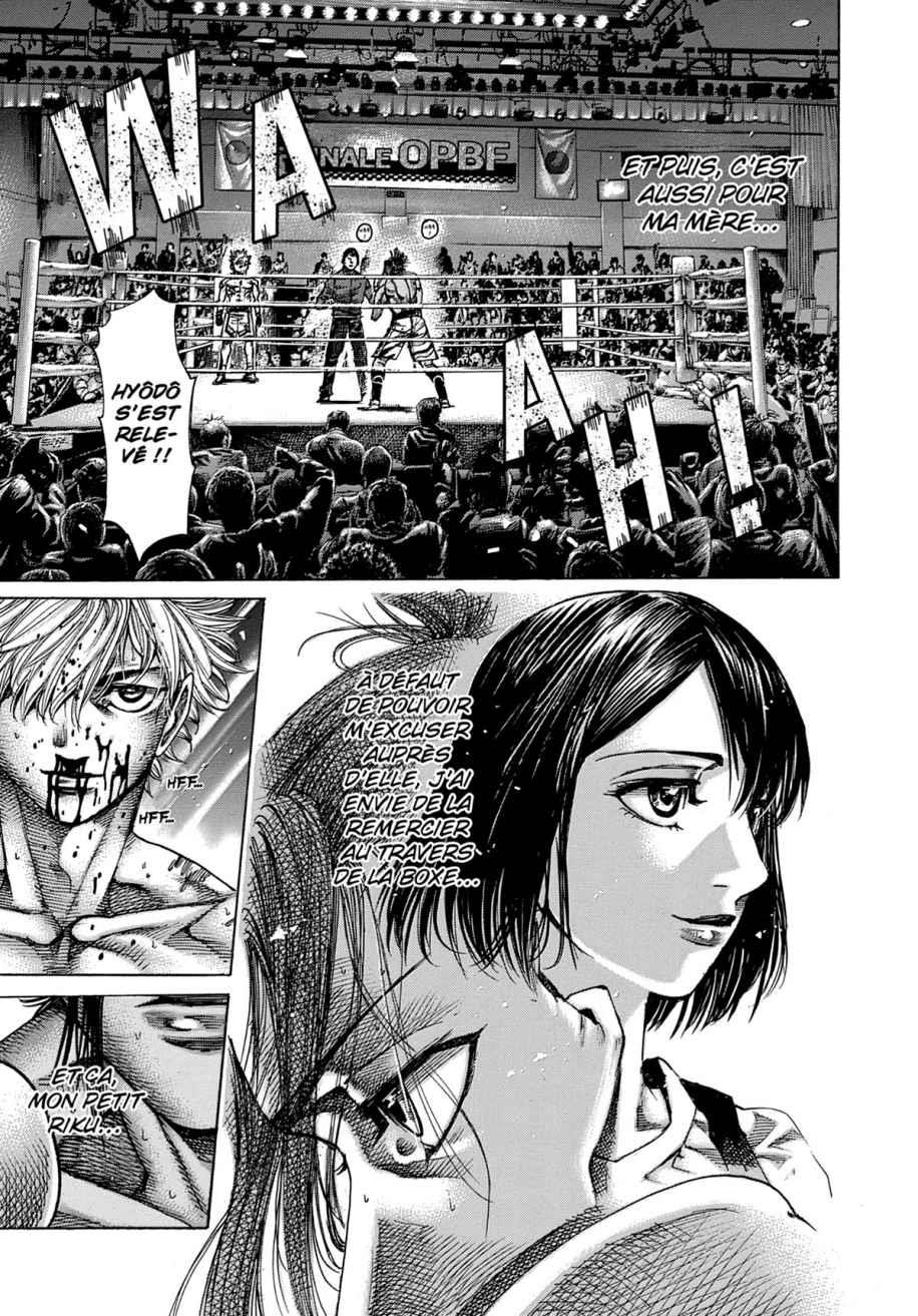 Read Riku-do FR Manga Online