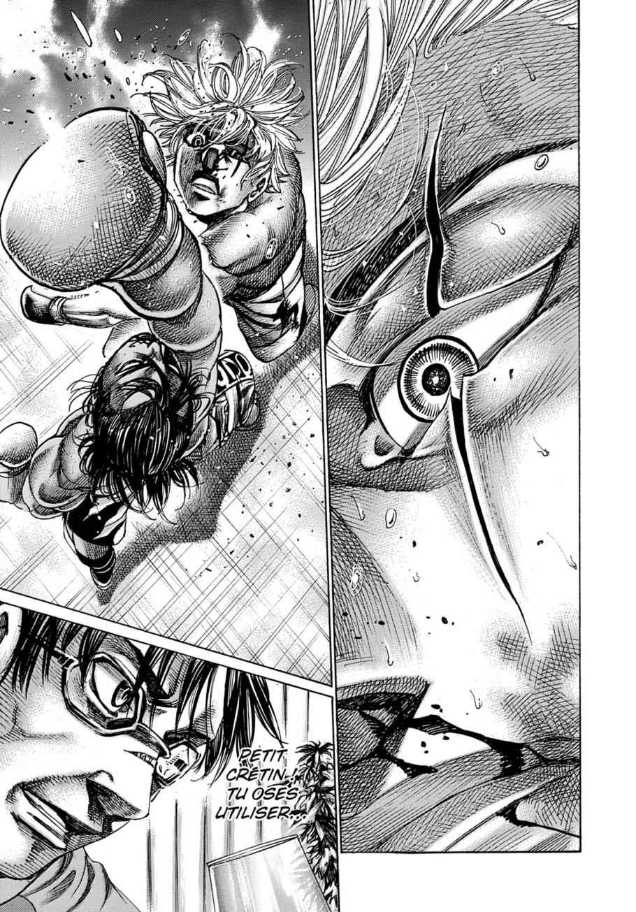 Read Riku-do FR Manga Online