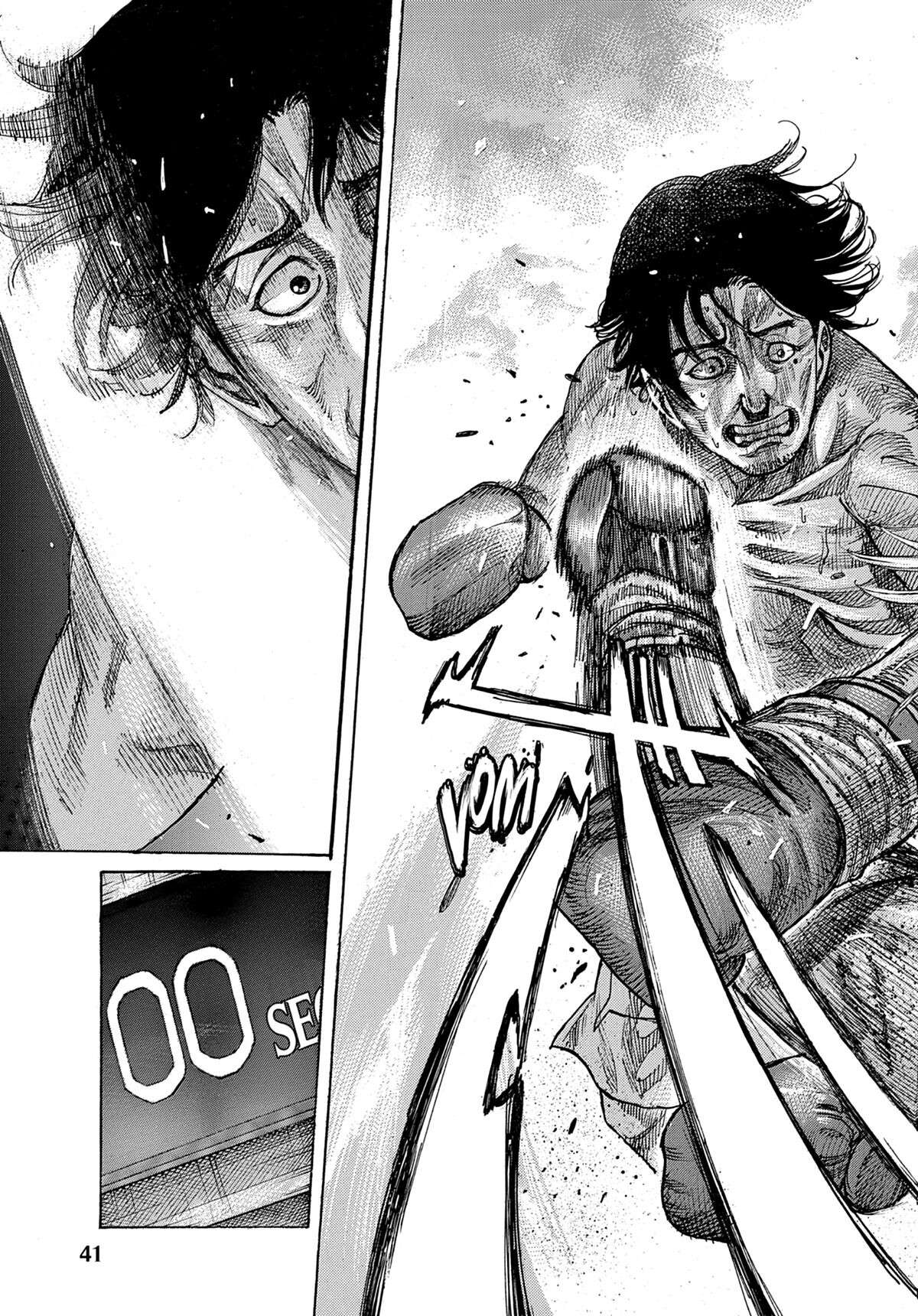 Read Riku-do FR Manga Online