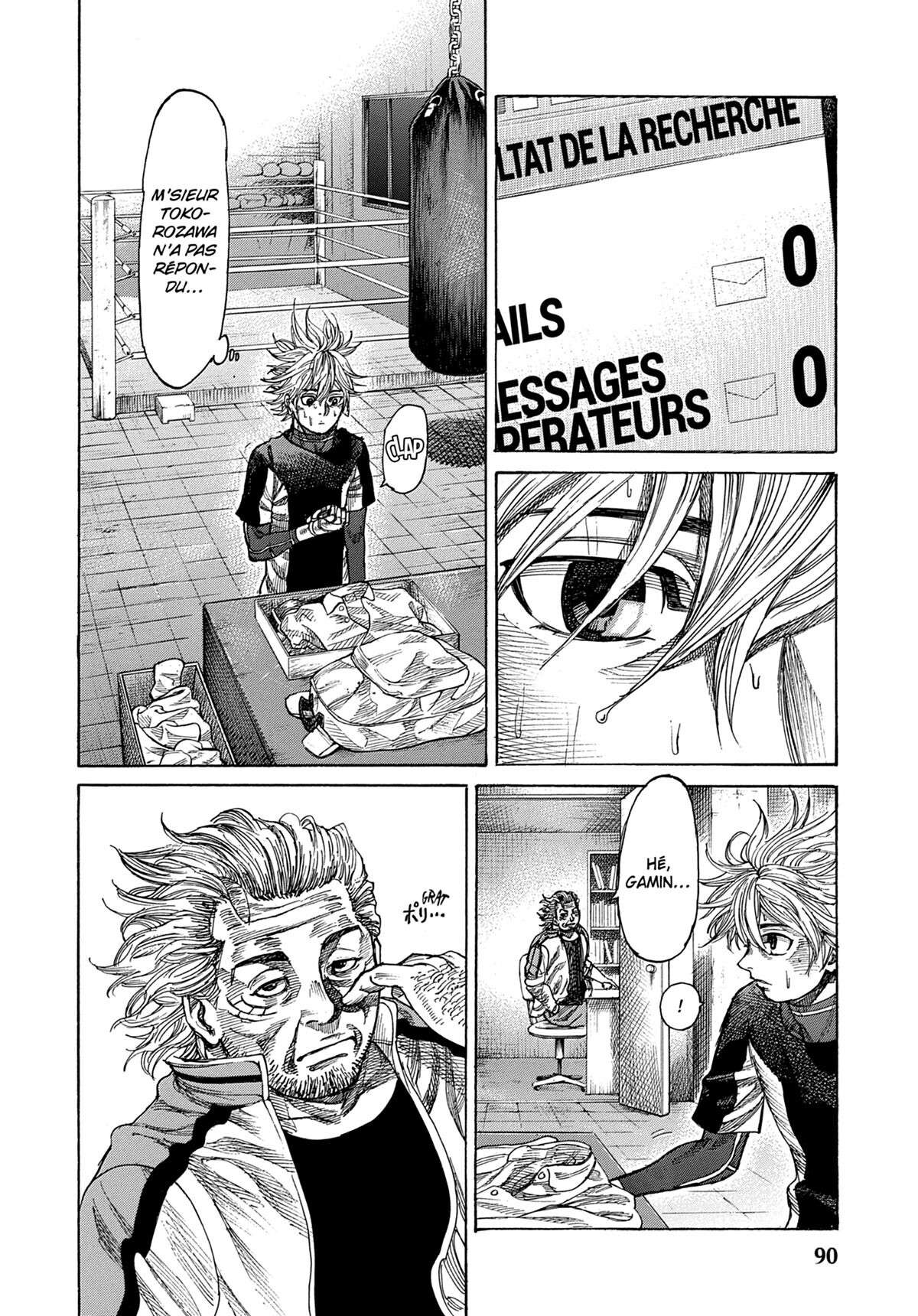 Read Riku-do FR Manga Online