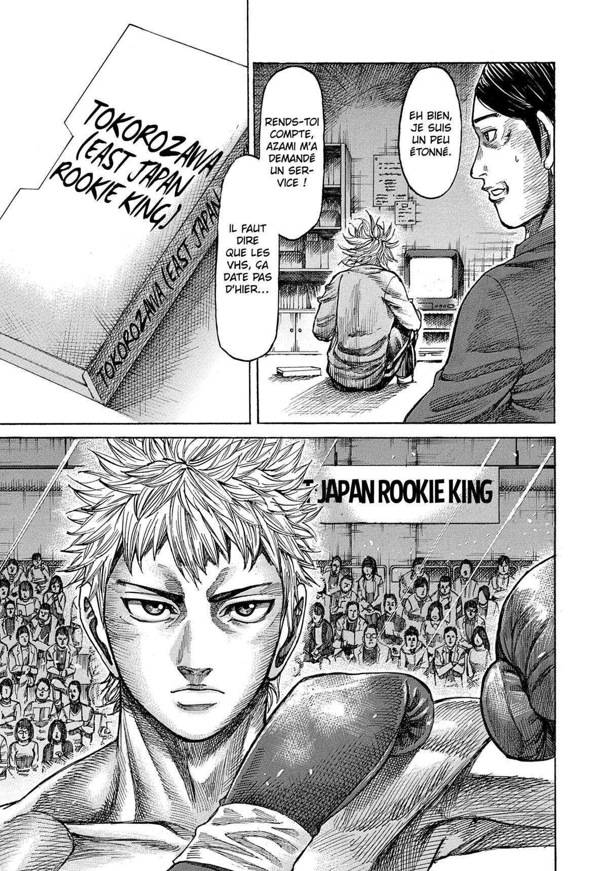 Read Riku-do FR Manga Online