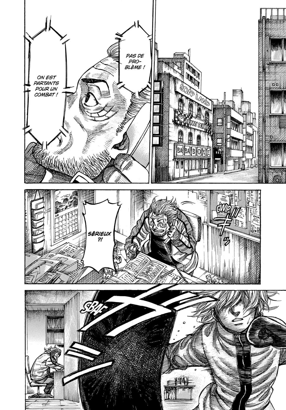 Read Riku-do FR Manga Online