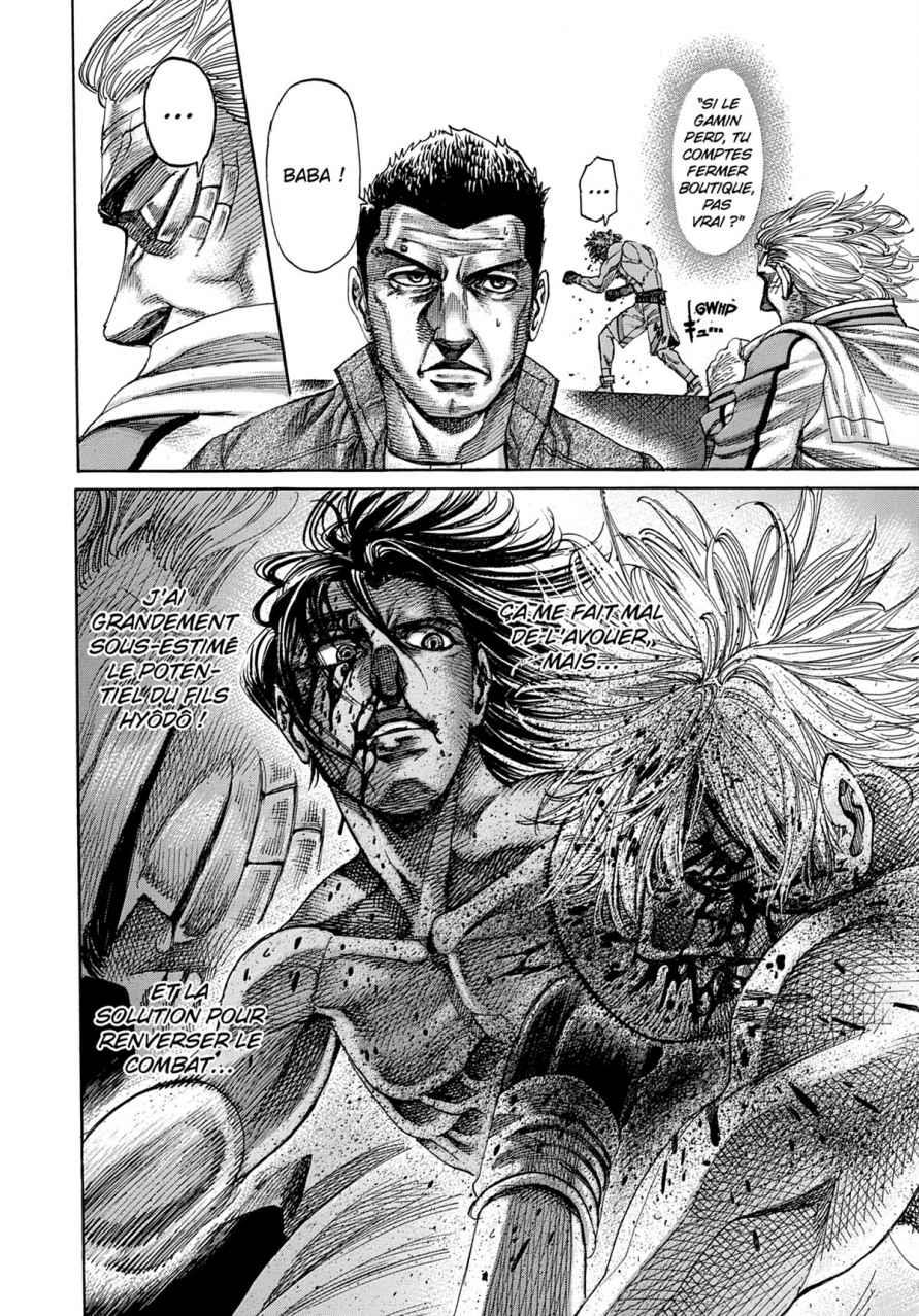 Read Riku-do FR Manga Online