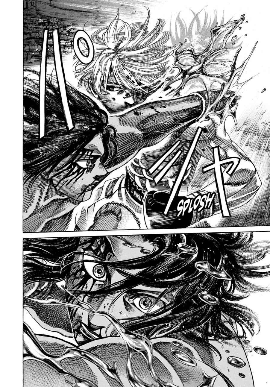 Read Riku-do FR Manga Online