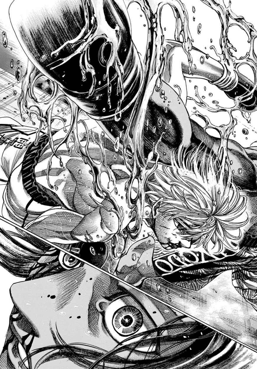 Read Riku-do FR Manga Online