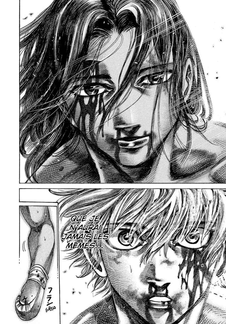 Read Riku-do FR Manga Online