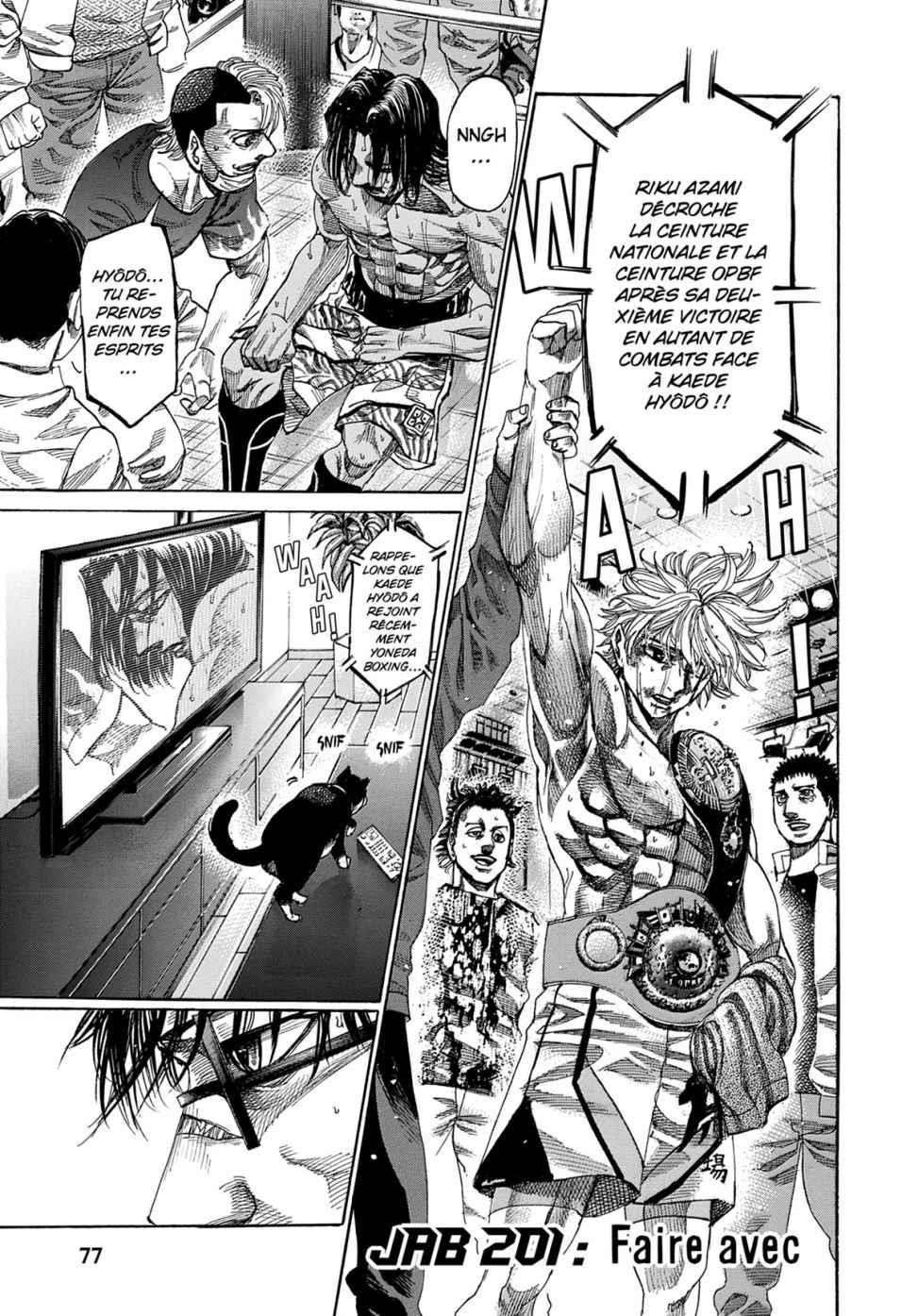 Read Riku-do FR Manga Online