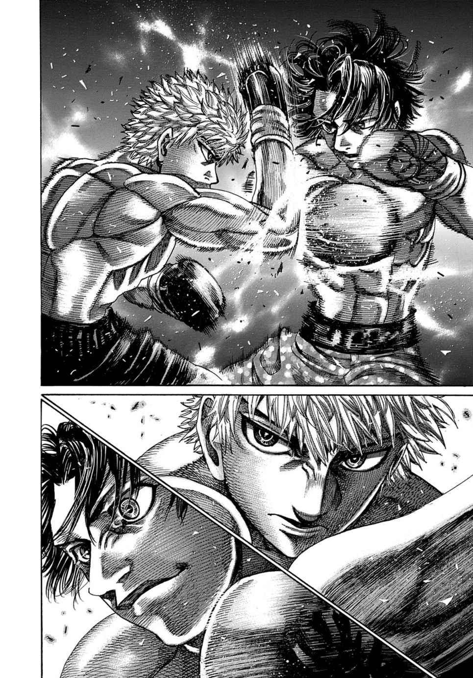 Read Riku-do FR Manga Online